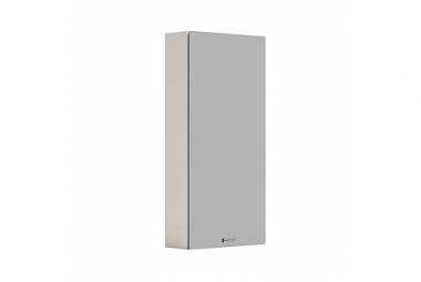 Monitor Audio WM Mount Box - bílá