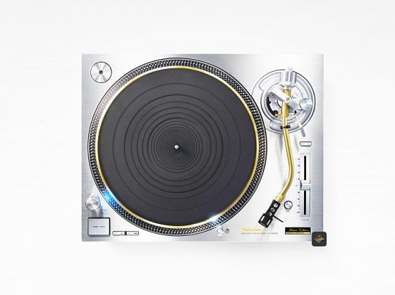 Technics SL-1200GME - stříbrná