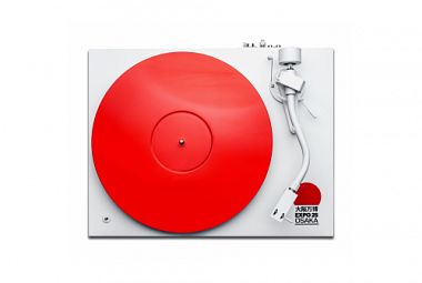 Pro-Ject Debut PRO S Balanced EXPO 2025 Japan Edition