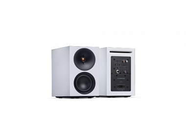 Cambridge Audio L/R S - bílá