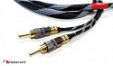 Nakamichi - Speaker Cable 6N30H