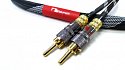 Nakamichi - Speaker Cable 6N30H