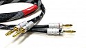 Nakamichi - Speaker Cable 6N30