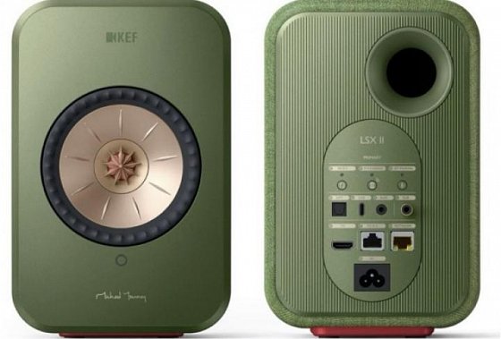 KEF LSX II - Olive Green - vybaleno