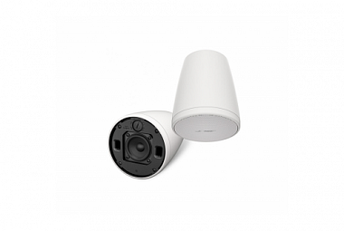 BOSE FreeSpace FS2P - bílá