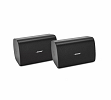 BOSE FreeSpace FS4SE - černá