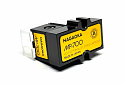 Nagaoka MP-700