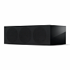 Kef R6 Meta - černý lesk