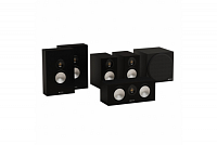 Monitor Audio Bronze 50 5.1 AV System - černá