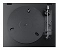 Pro-Ject A1.2 - černá
