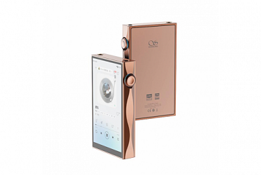 Shanling M3 Plus - mocha