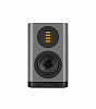 Wharfedale EVO 5.1 - šedá