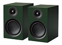 Pro-Ject Colourful Audio System E - zelená